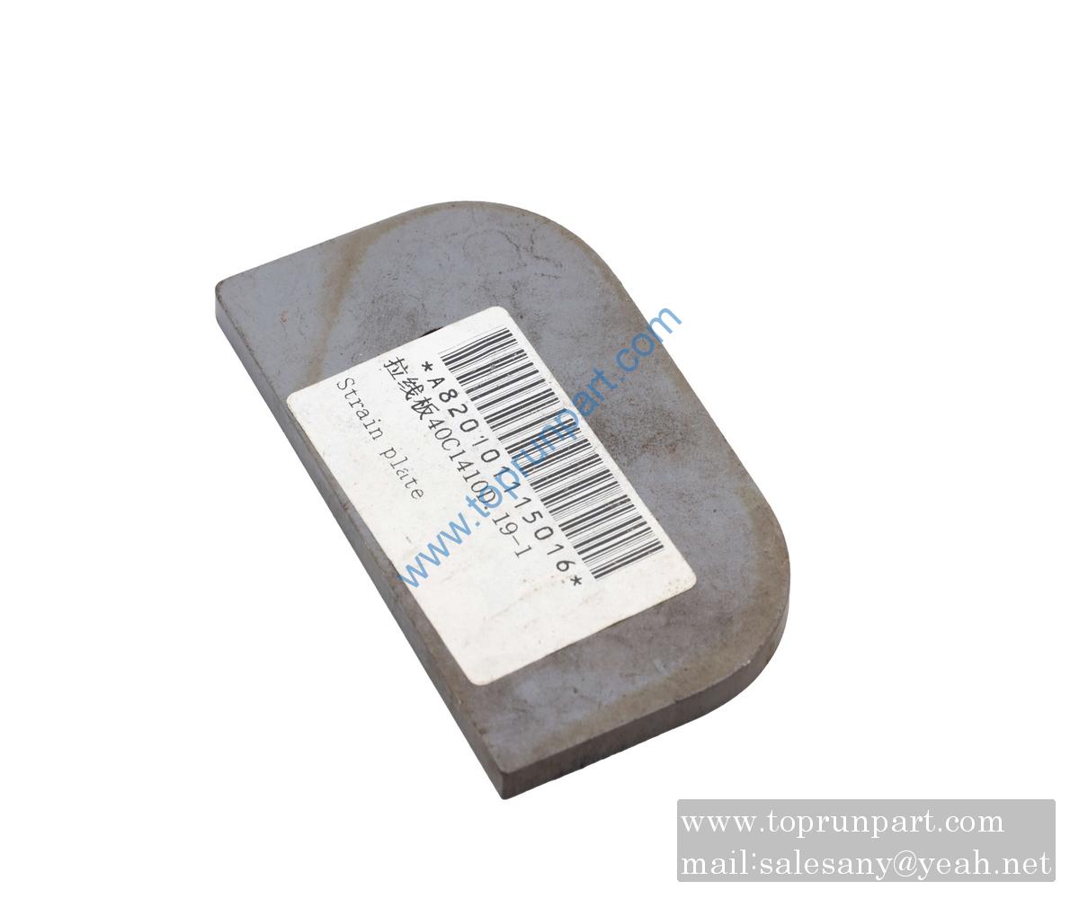 A820101115016 Pull board 40C1410D.19-1