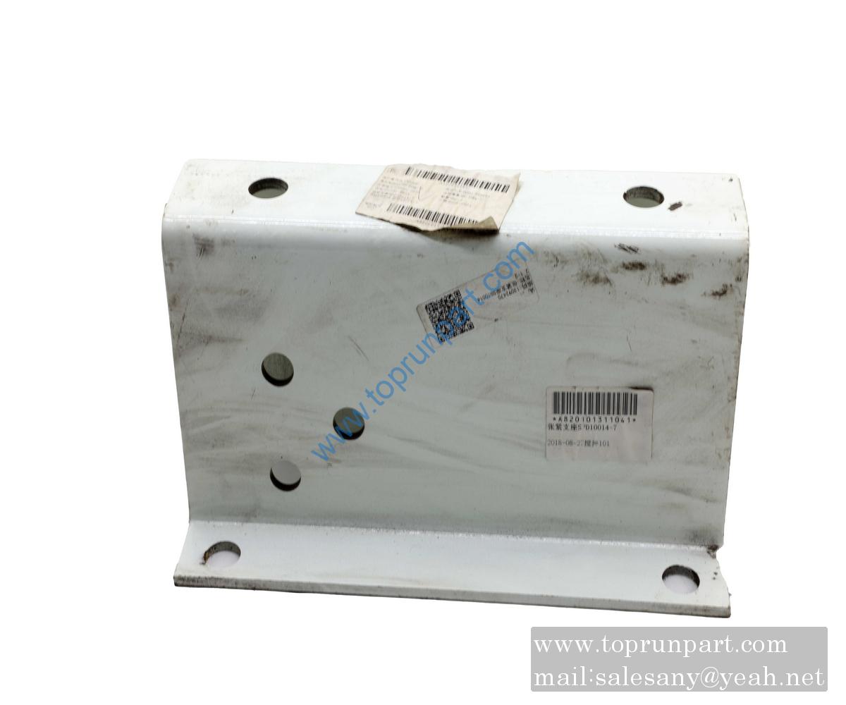 A820101311041 Tension support SPD10014-7