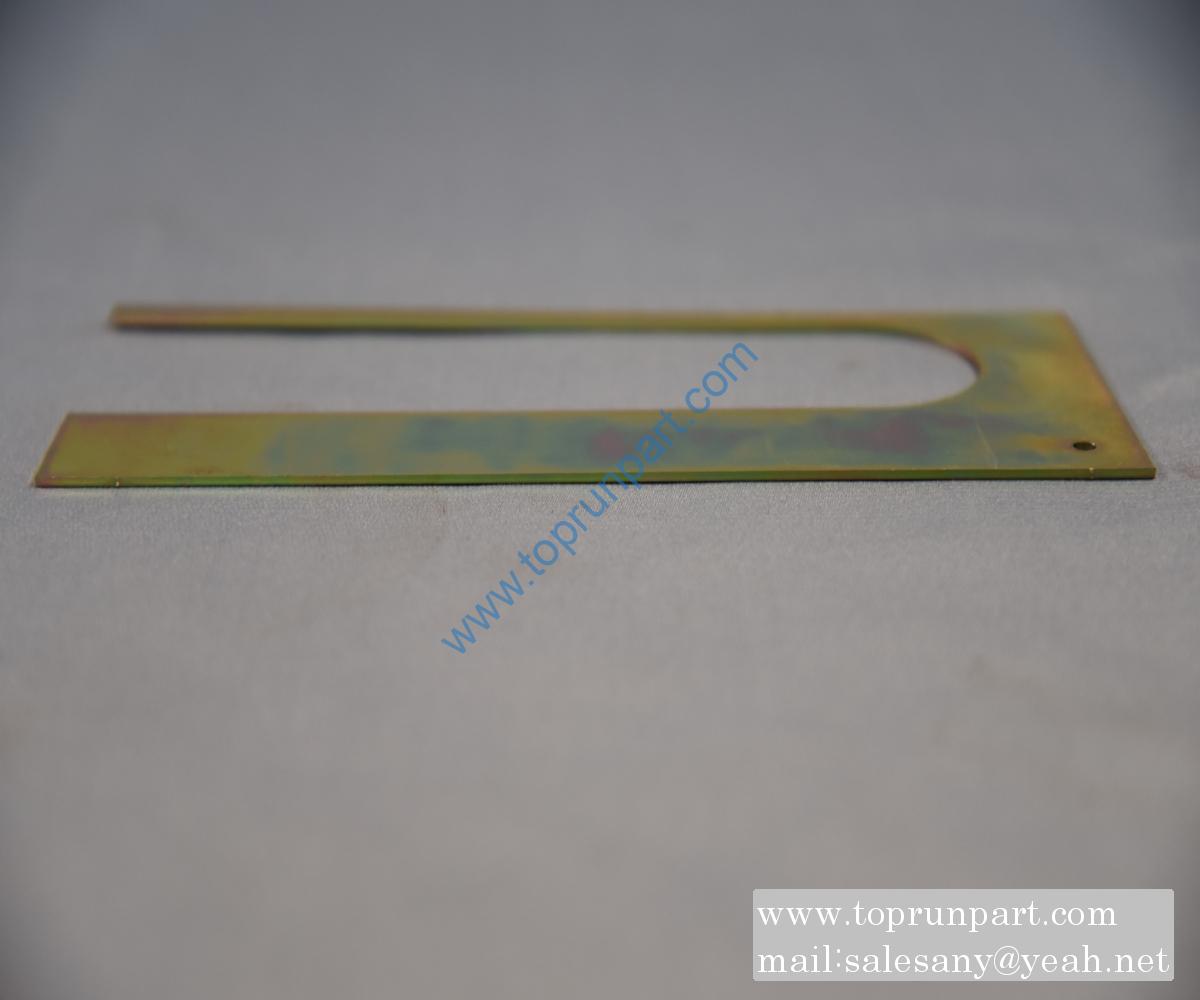 A820101339720 Gasket (3) SDJ450.1.3-7