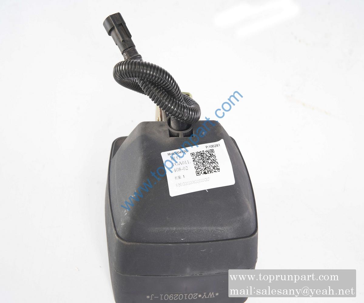 60204926 Work light 1GA011.408-02