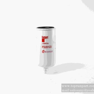 5301449 Fuel filter C5301449
