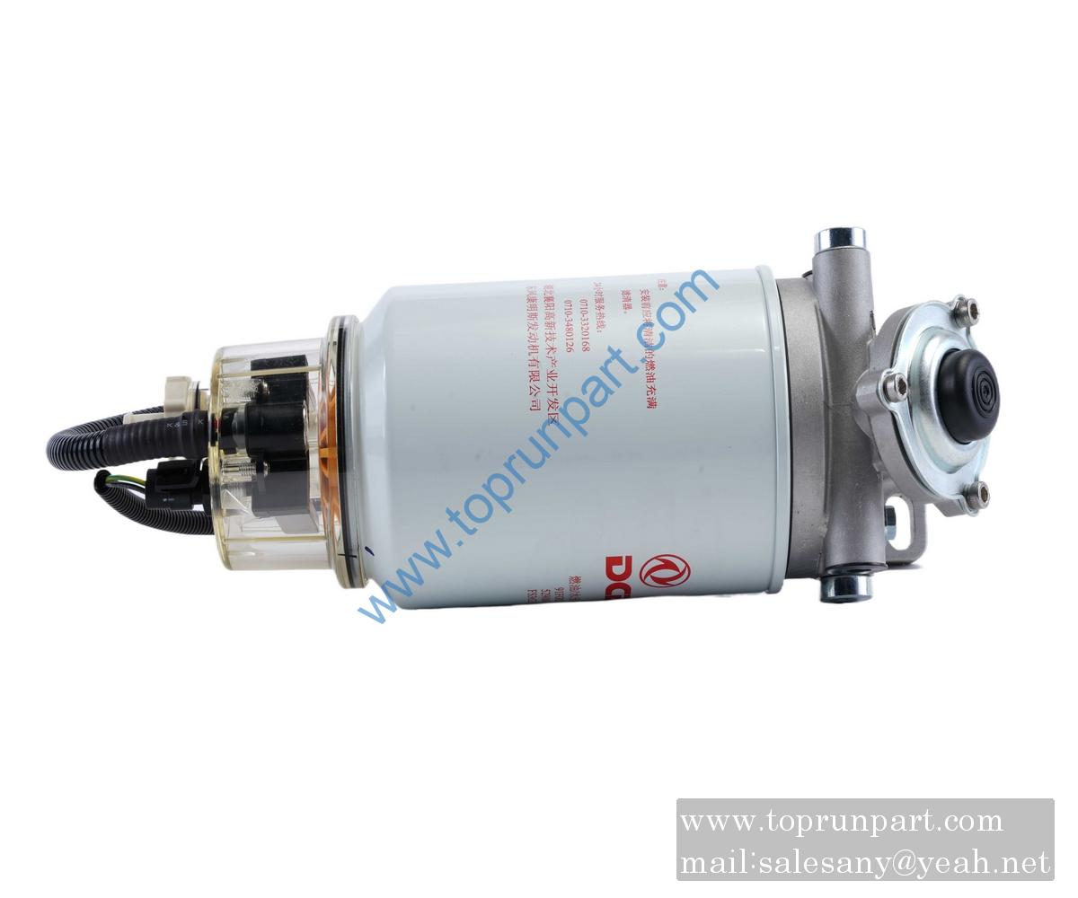 60208959 Oil-water separator filter