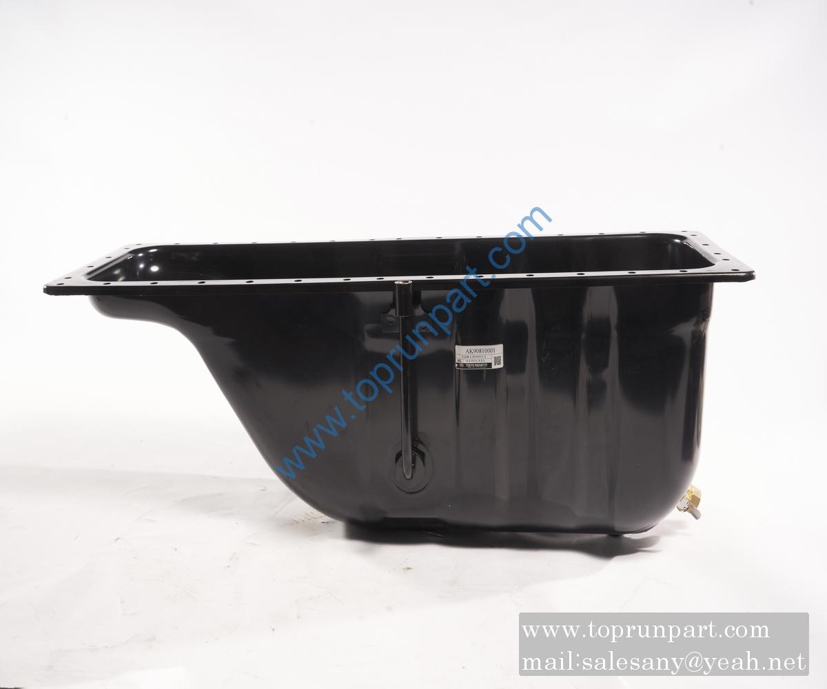 Oil pan assembly 32R13-00010