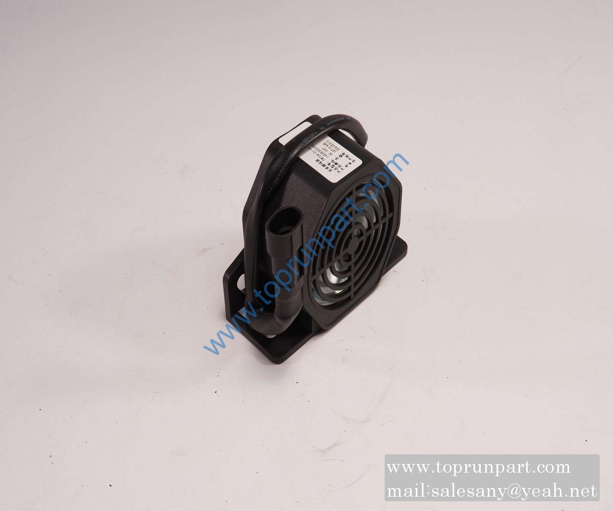 60217070 Reversing alarm 575