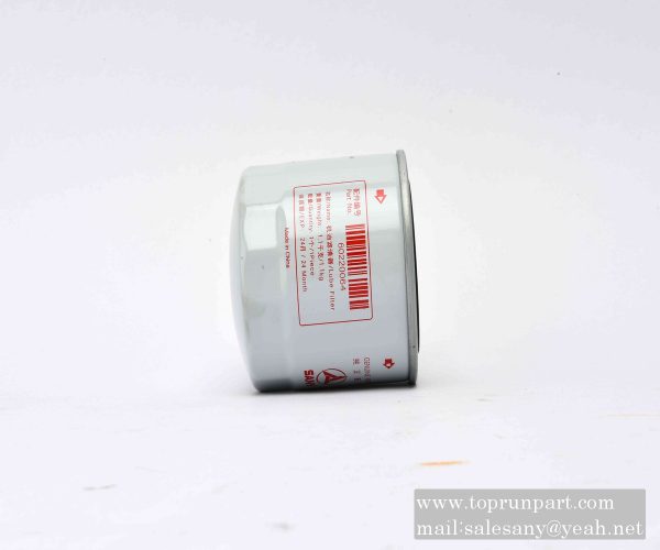 60220064 Oil filter R010374
