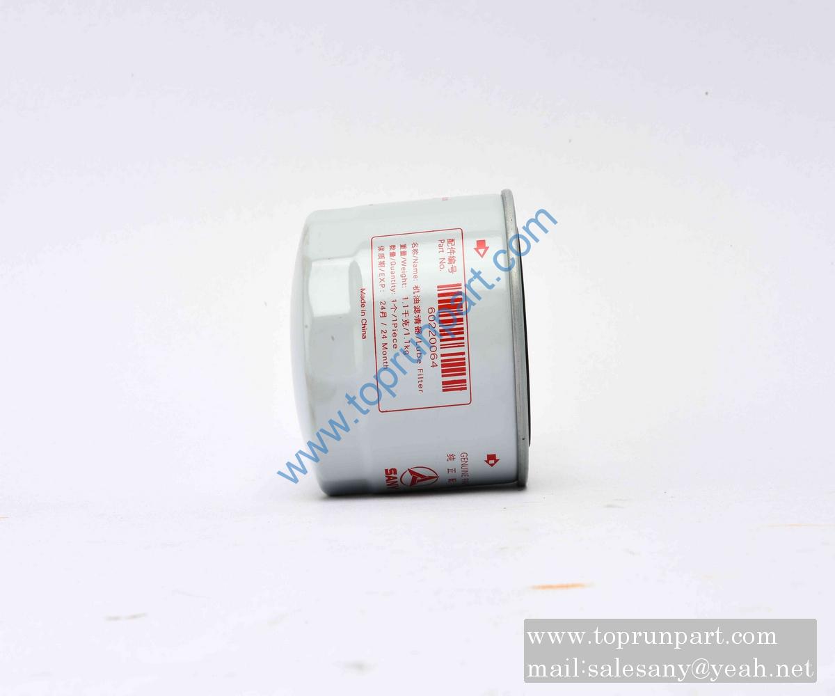 60220064 Oil filter R010374