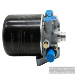 60220125 Dryer KL35AS2-55010A SANY