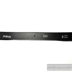 60221732 rear spring steel plate fifth piece 2911B40-010-D05