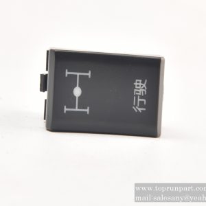 60224291 rocker switch 81.25505.6861