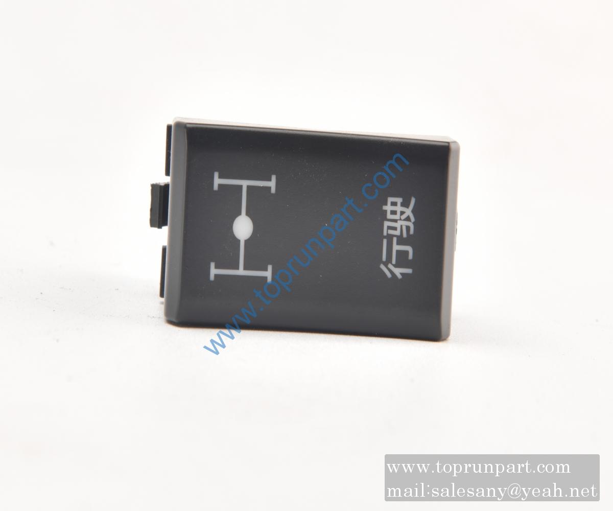 60224291 rocker switch 81.25505.6861