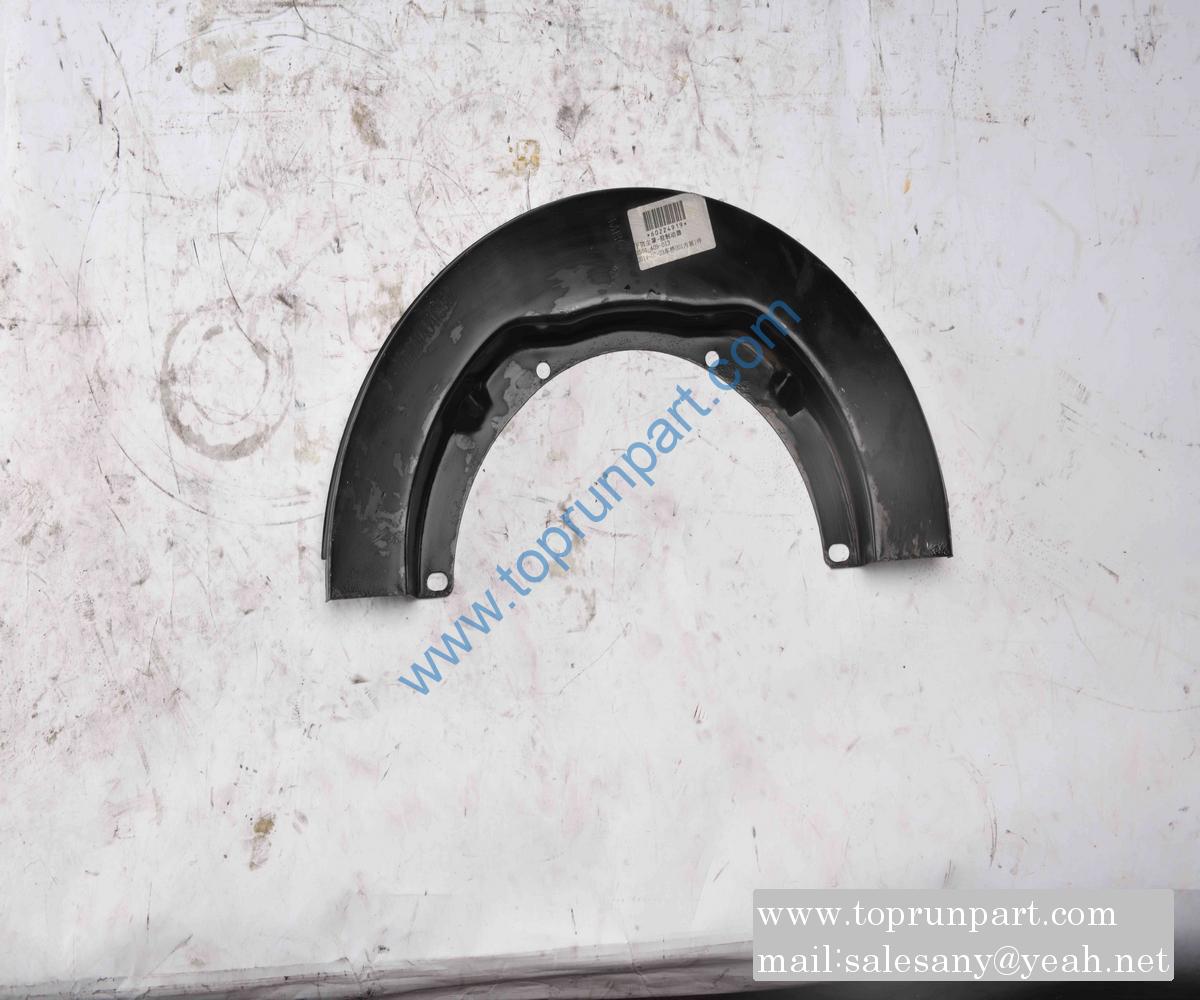 60224919 Lower dust cover-front brake 3501_409-013