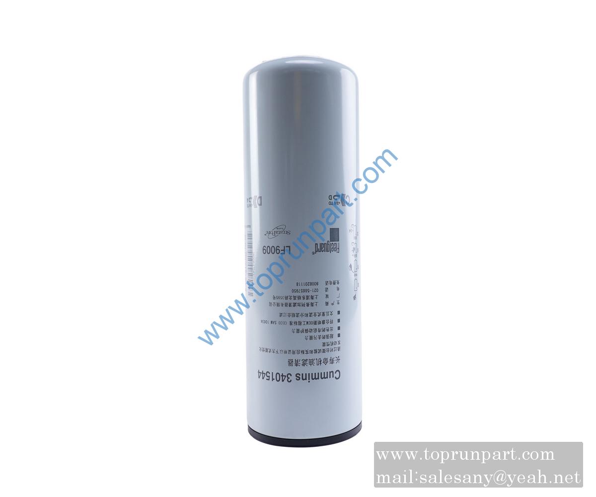 60226738 Oil filter SANY