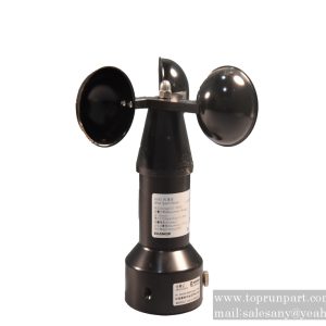 60229031 Wind speed sensor FA133A