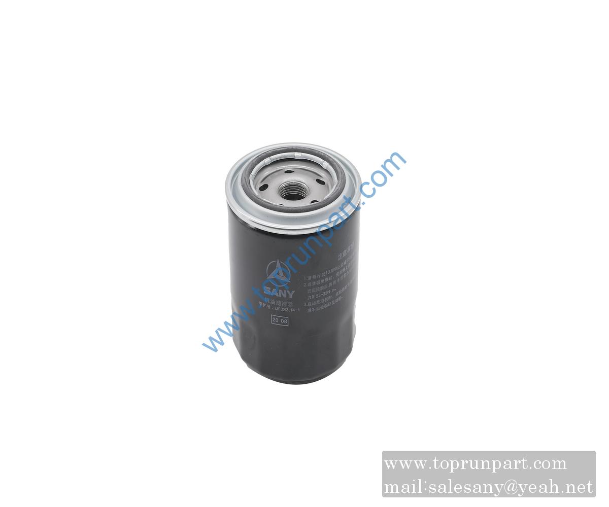 60231037 Oil filter element D03S3.14-1