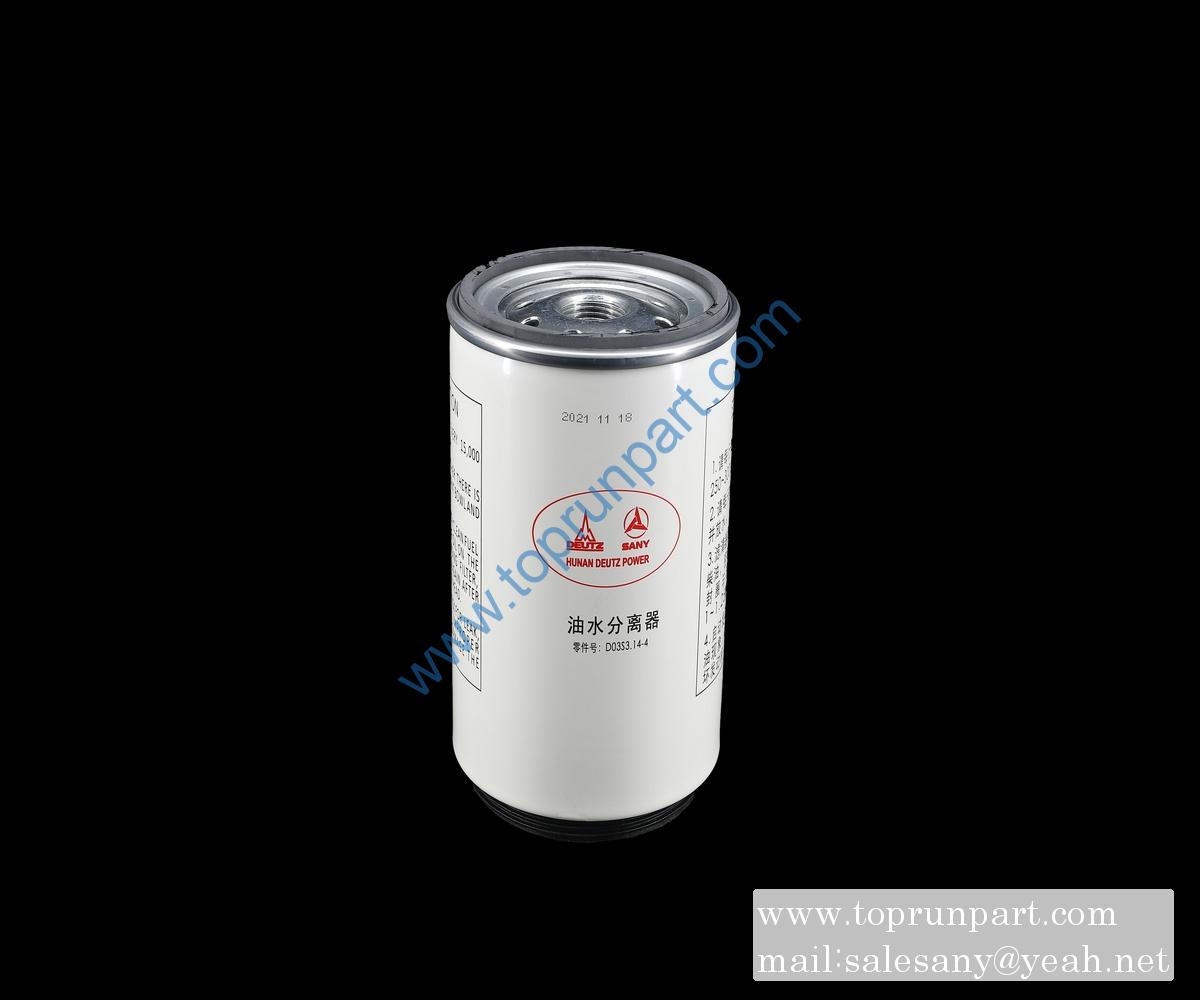 60231039 Oil-water separator filter element D03S3.14-4