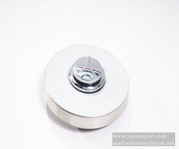 Fuel tank lock cover NBS1021-20