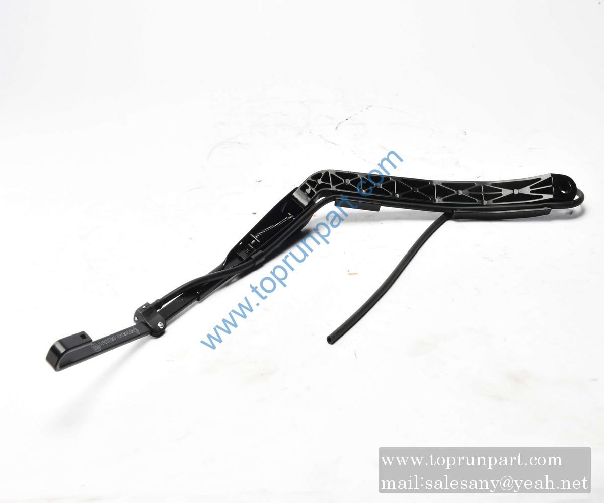 60236117 Wiper auxiliary wiper arm assembly 5205SY5-Y-030100