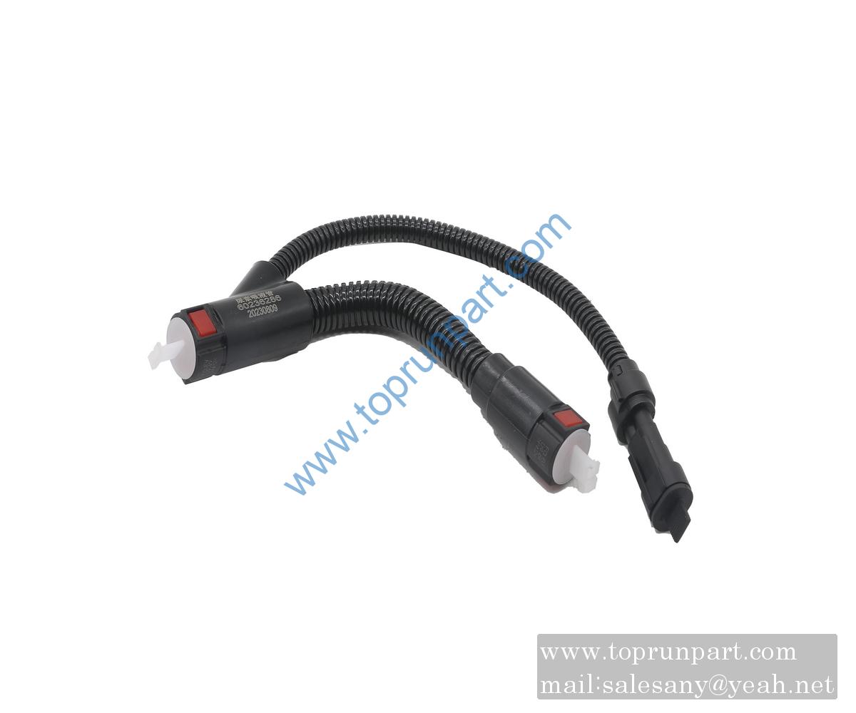 urea suction tube 612640130467