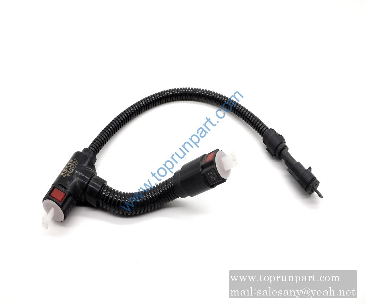 urea return pipe 612640130466