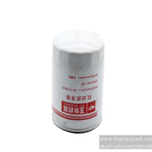 Oil filter 150-1012000D YUCHAI