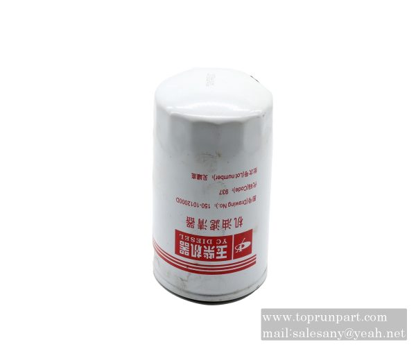 Oil filter 150-1012000D YUCHAI