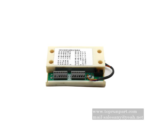 60237453 Expansion IO module IOLH010AA