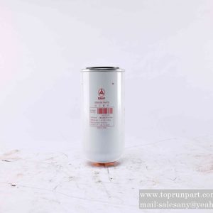60242352 Oil-water separator filter