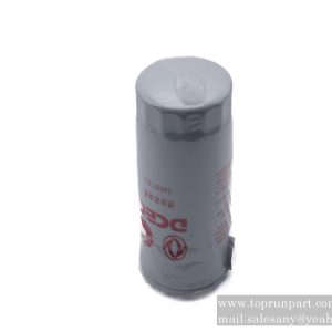 60242353 diesel filter C4989106