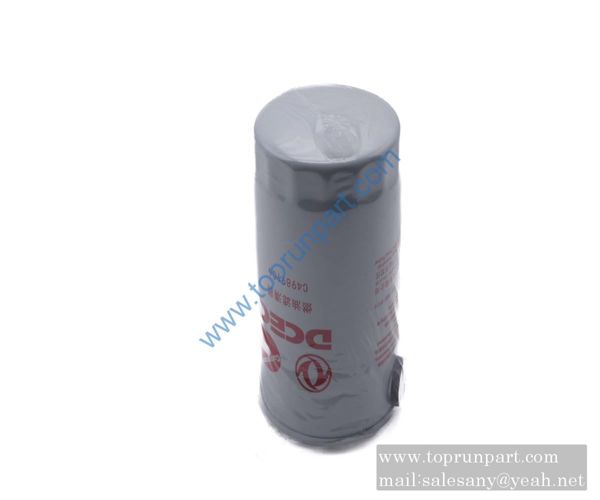 60242353 diesel filter C4989106