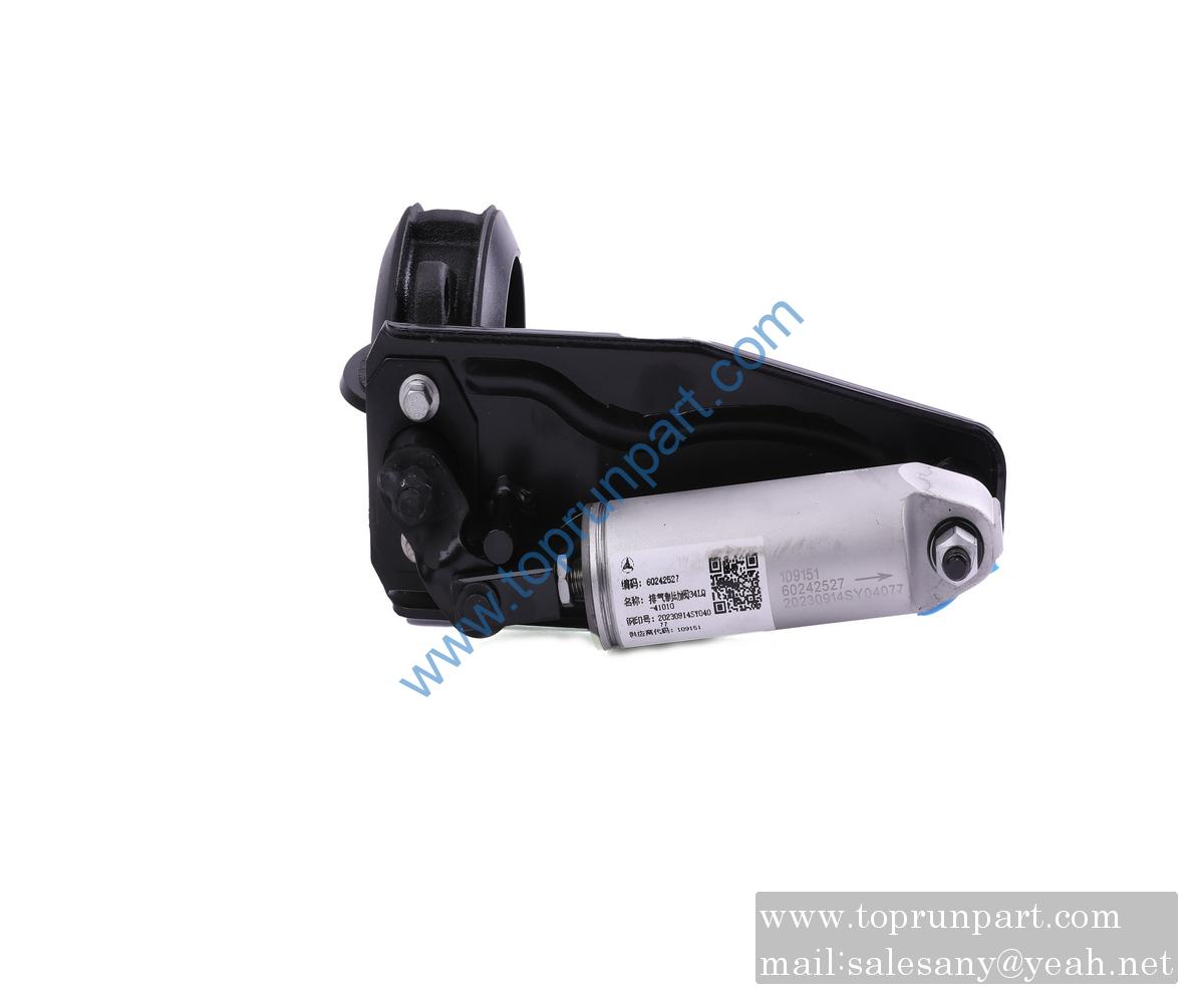 60242527 Exhaust brake valve 35LQ1-41010