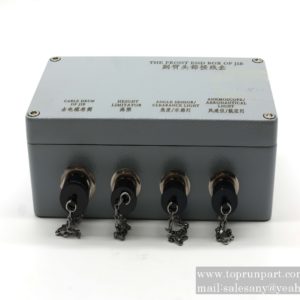60245984 Junction box SY-AL35-2