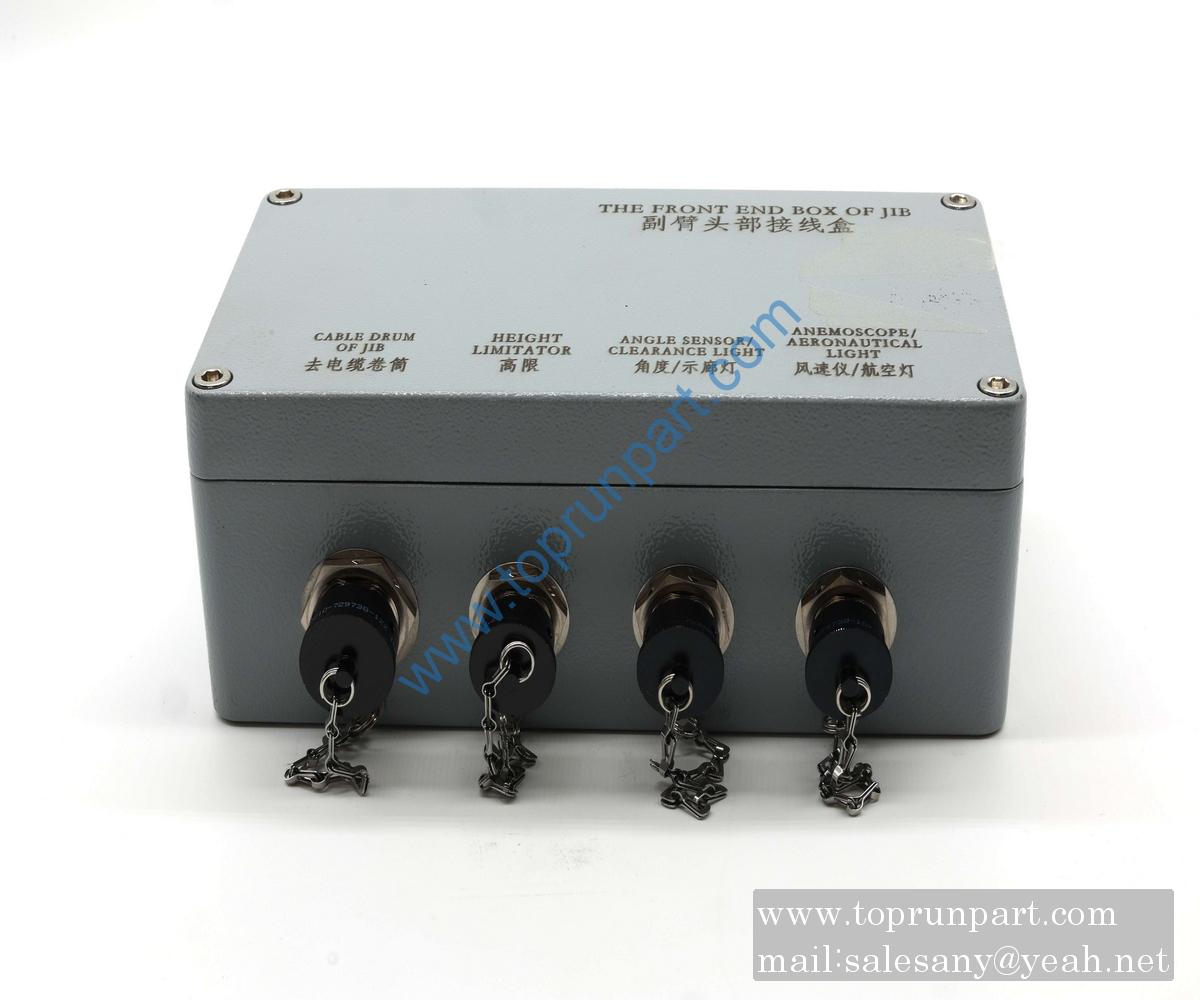 60245984 Junction box SY-AL35-2