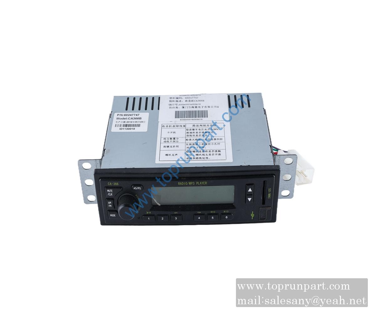 60247747 Radio SJ230×50-24Q/SY015024