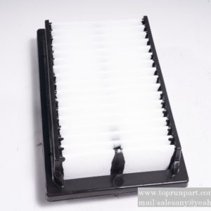 60250669 Air filter SG014300-5090