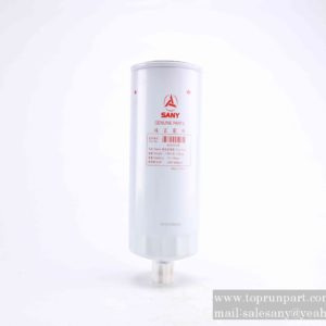 5297455 Oil filter element C5297455 (FS36210)