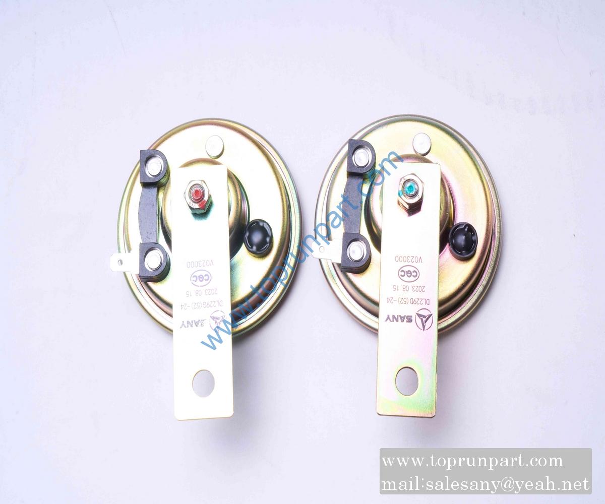 60260625 Speaker DL2290A SANY