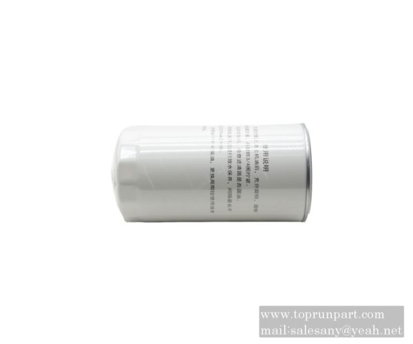 fuel filter WG9925550202/1