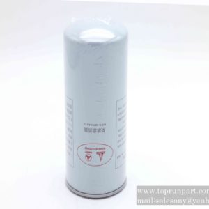 60265683 Fuel filter element UF0047-F-1