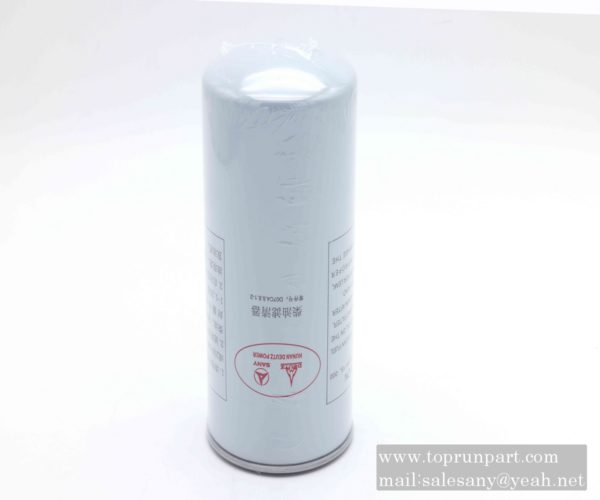 60265683 Fuel filter element UF0047-F-1