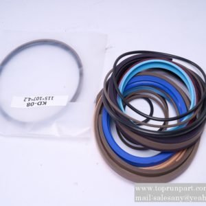 60266055K 60266055 Arm cylinder assembly repair kit ZX130.3.2B