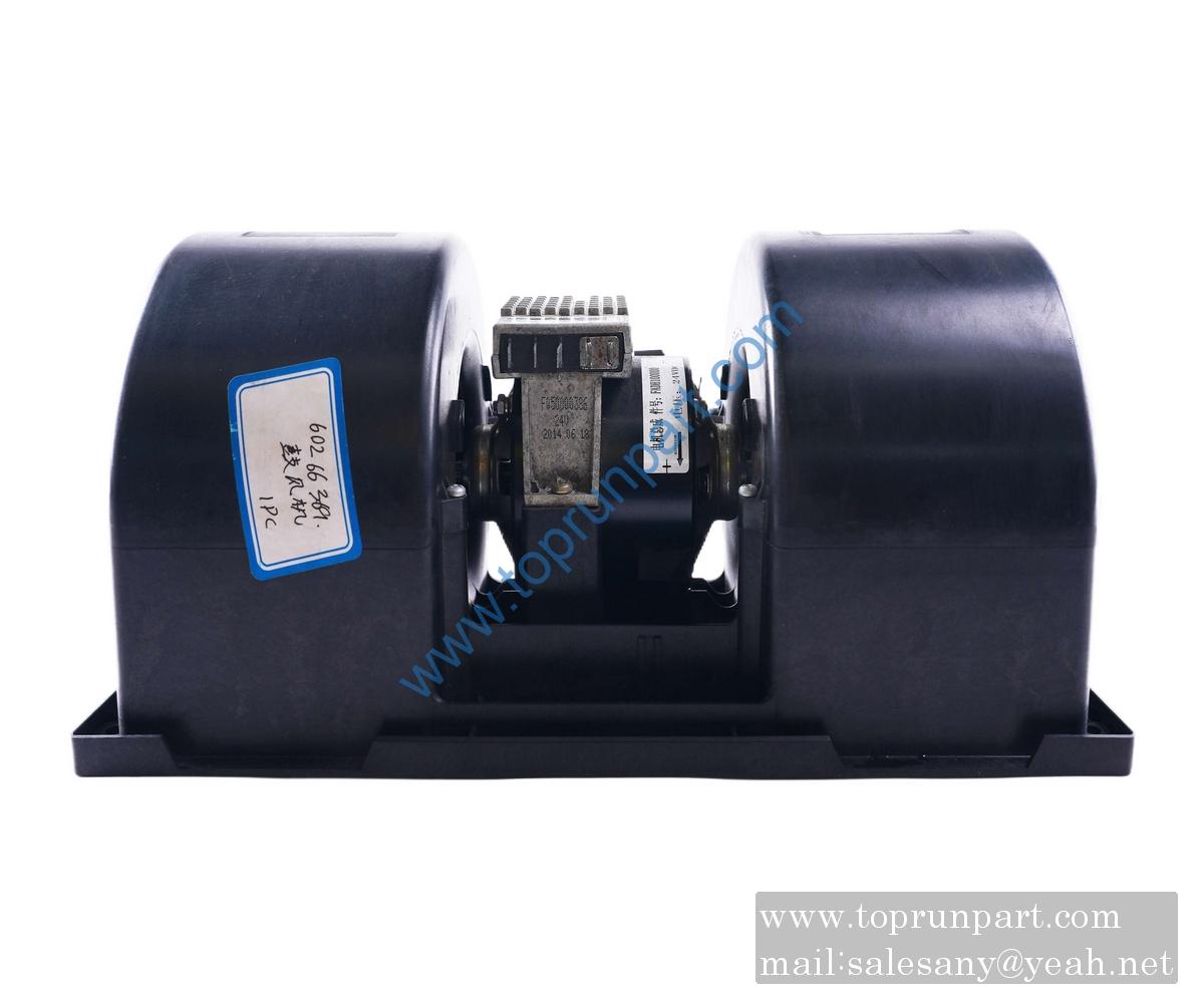 60266369 Blower NJXZ-1 SZ