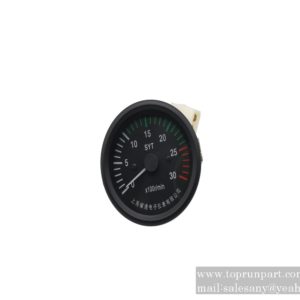60268679 Tachometer 3000-DC24-IP20 W