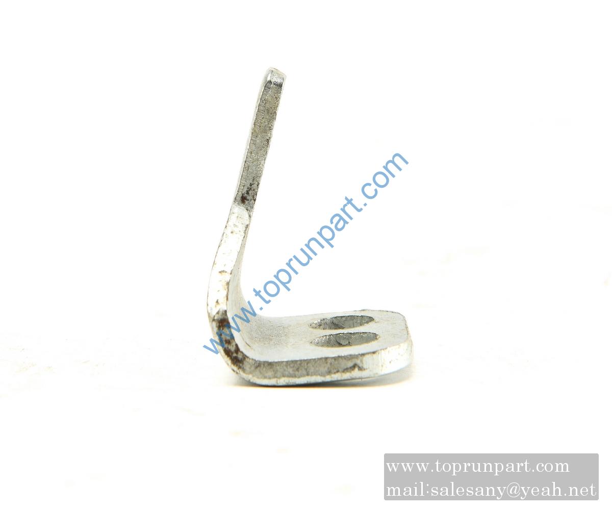 Locking washer 75200054