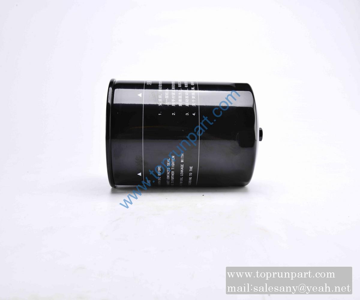 Oil filter S1560-72190