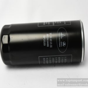 Oil filter 9675063054 SP2520