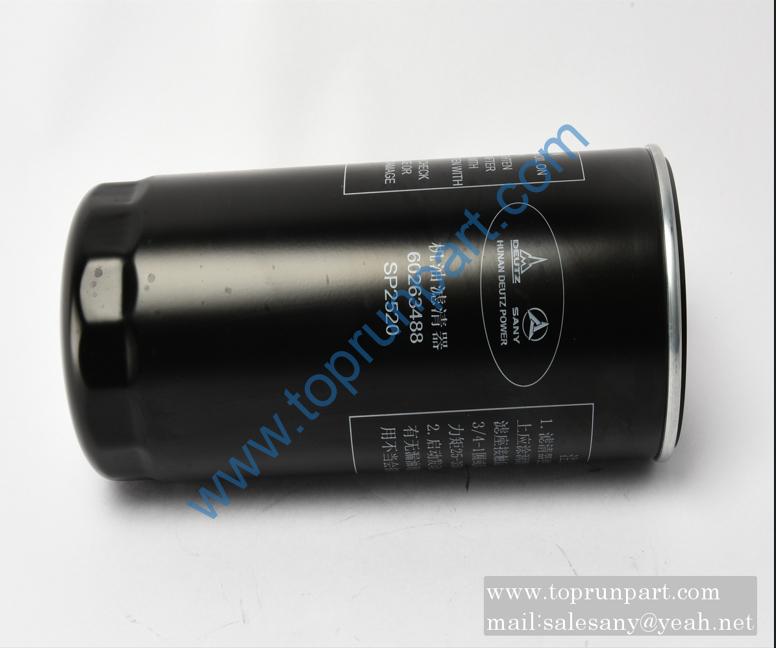 Oil filter 9675063054 SP2520