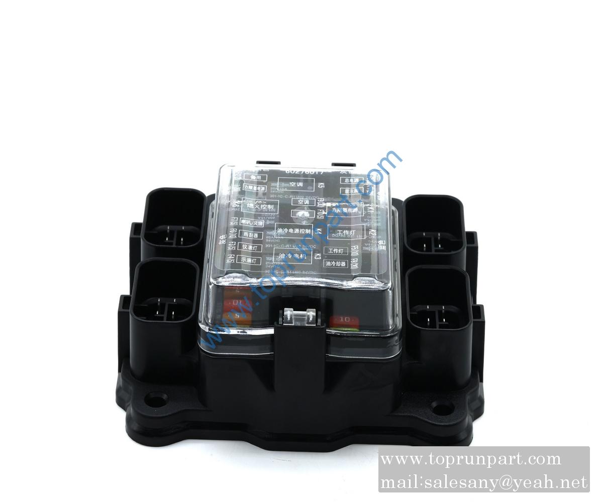 60276017 Central distribution box PDH-ZQ-1206