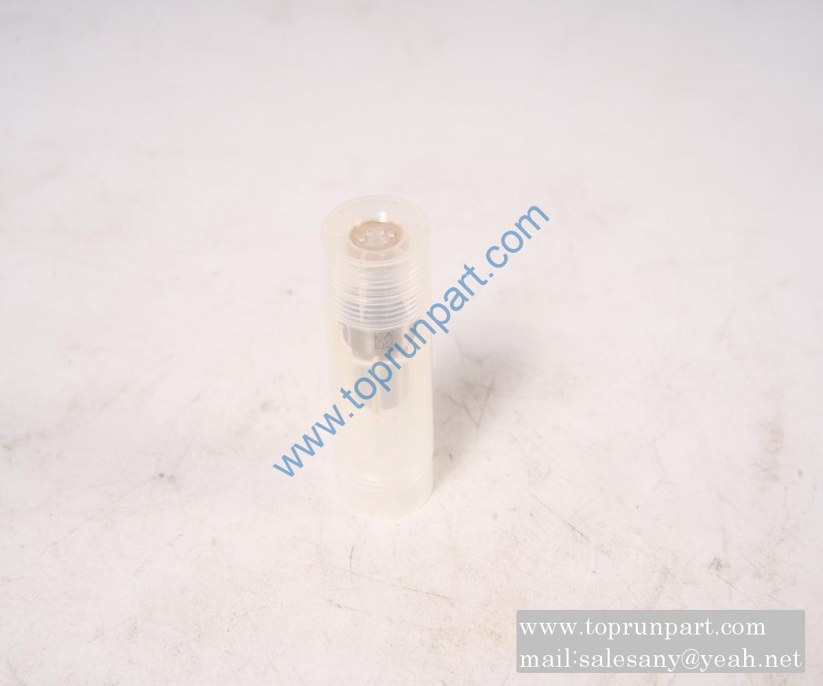 Injector nozzle assembly 119C10-53010 Yanmar