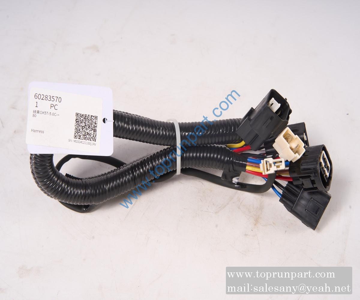 60283570 Wire harness GK57-5.0C-80 SANY
