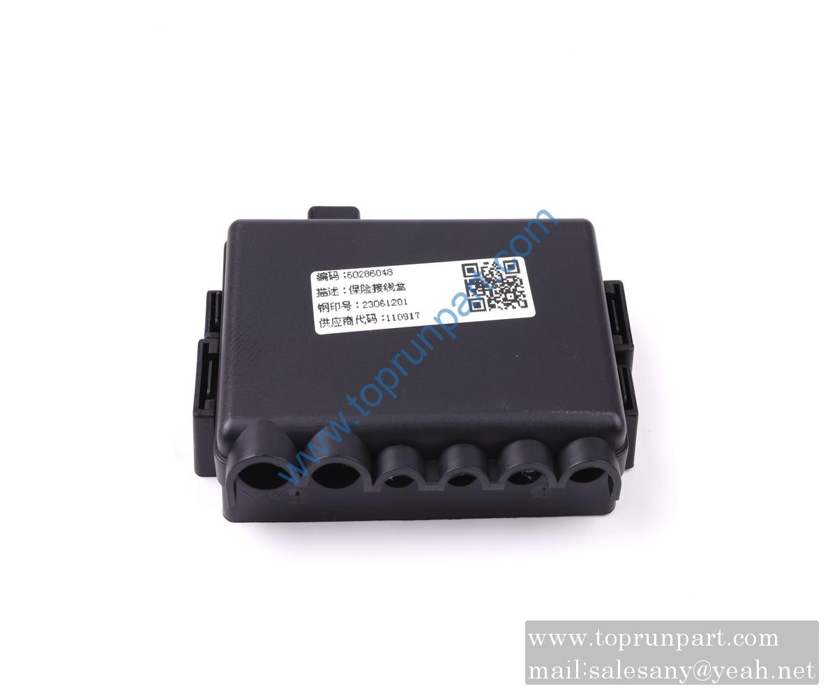 60286048 Fuse BX-2065 SANY